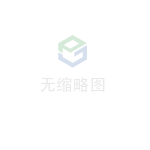 乐鱼官方网站-乐鱼online(中国)科技 荣获无锡市2020年度“物联之光”  最具社会贡献物联网企业奖